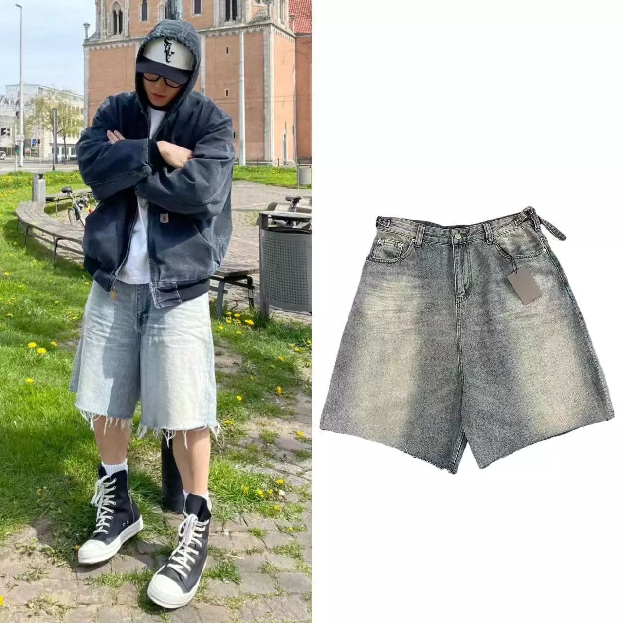 Balenciaga Short Gean
