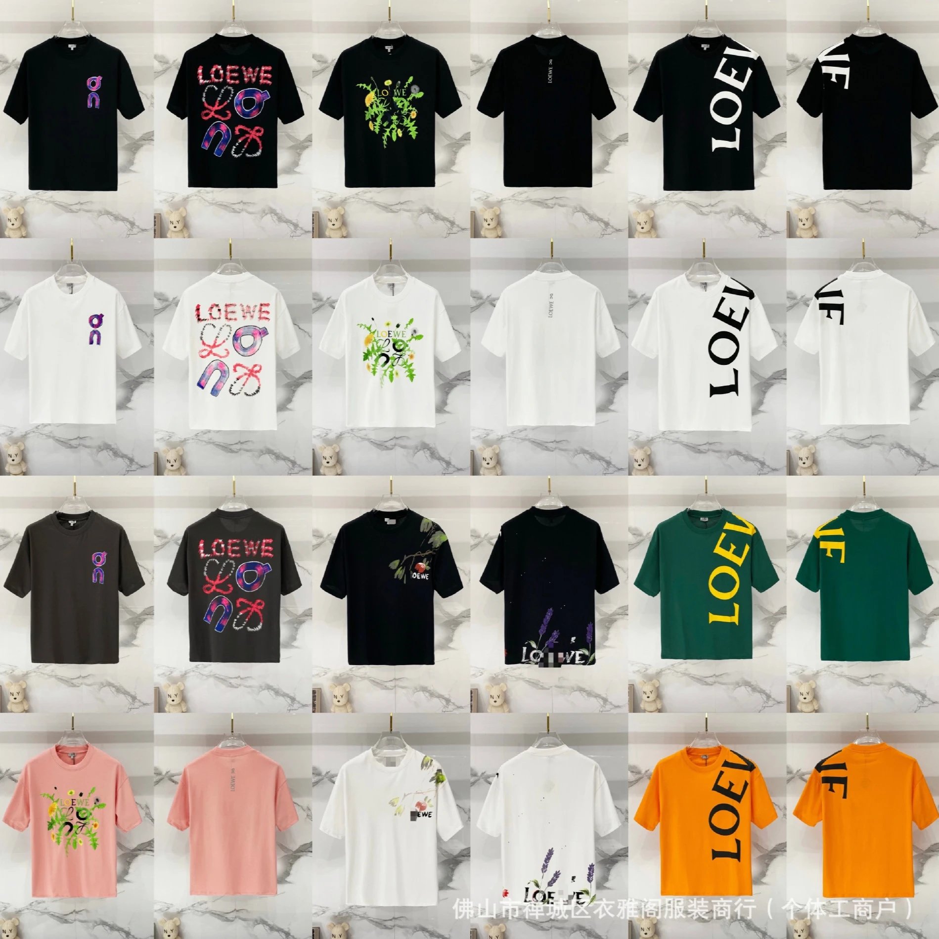 Loewe T-Shirt