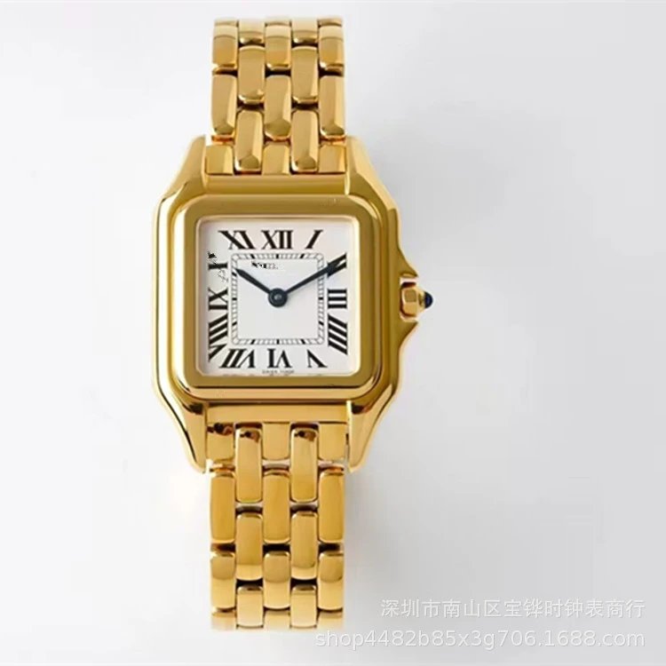 Cartier Watch